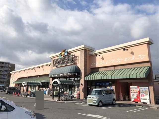 スーパー　ニシナフードバスケット福島店（スーパー）まで777m