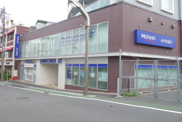 銀行　みずほ銀行（銀行）まで320m