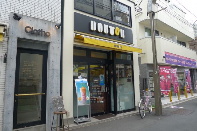 飲食店　ドトール（飲食店）まで330m
