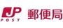 郵便局　赤間駅前郵便局（郵便局）まで907m