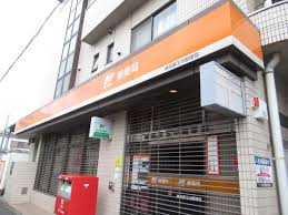 郵便局　練馬豊玉中郵便局（郵便局）まで223m