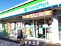 コンビニ　ファミリーマート 名古屋浅間町店（コンビニ）まで533m