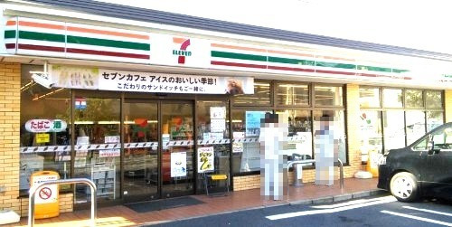 コンビニ　セブン‐イレブン 川崎田島町店（コンビニ）まで323m