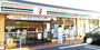 コンビニ　セブン‐イレブン 川崎田島町店（コンビニ）まで323m