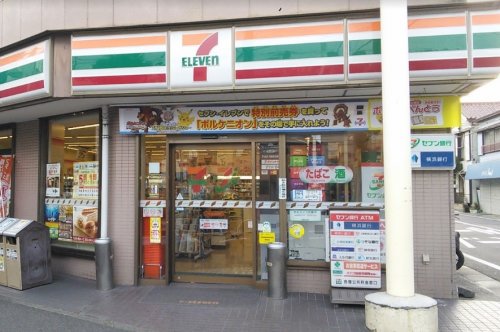 コンビニ　セブン‐イレブン 川崎渡田東店（コンビニ）まで420m