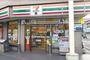 コンビニ　セブン‐イレブン 川崎渡田東店（コンビニ）まで420m