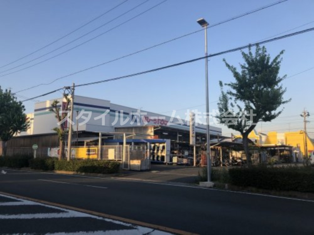 ホームセンター　ほびーらトウア 岩田店（ホームセンター）まで1210m