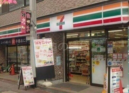 コンビニ　セブンイレブン大田区仲六郷2丁目店（コンビニ）まで279m