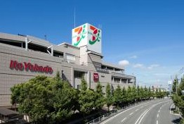 スーパー　イトーヨーカドー 川崎店（スーパー）まで1034m