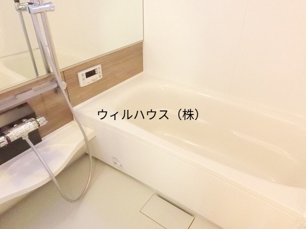 バス・シャワールーム　広いお風呂が魅力的！