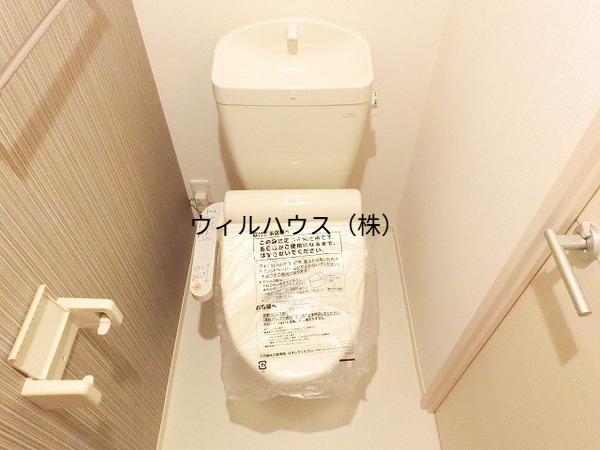トイレ　ウォシュレット！
