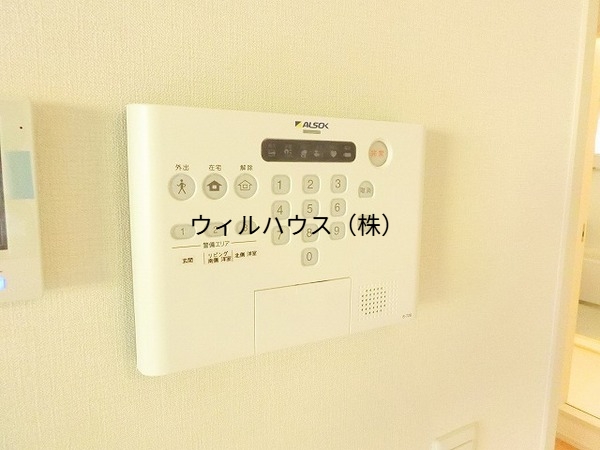 その他設備　ＡＬＳＯＫホームセキュリティ付き！