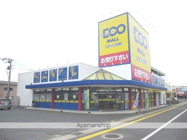 コンビニ　セブン－イレブン那珂川片縄５丁目店（コンビニ）まで1162m