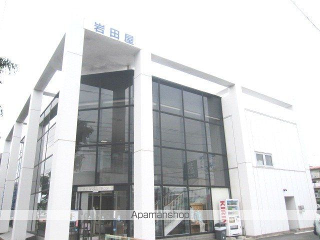 小学校　那珂川市立岩戸北小学校（小学校）まで967m