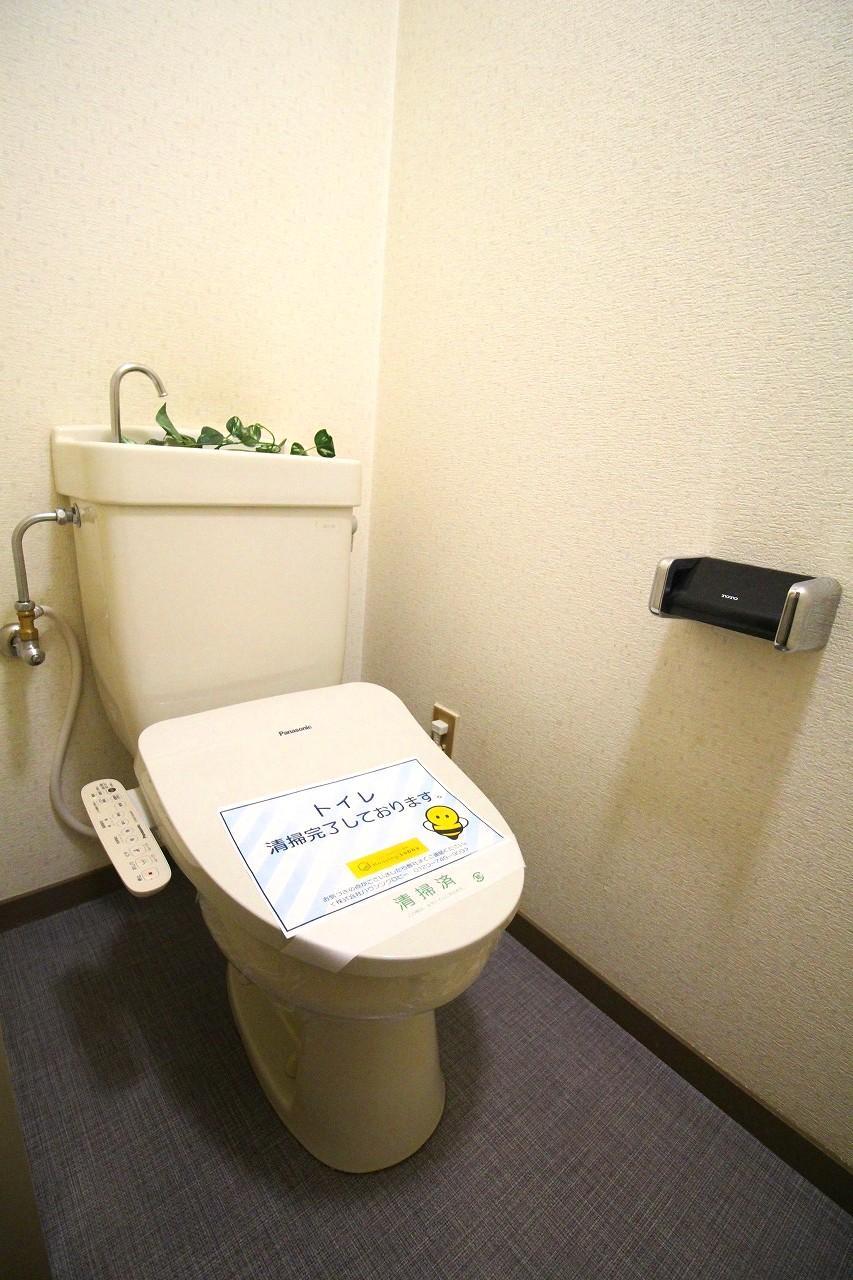 トイレ　※写真他部屋参照