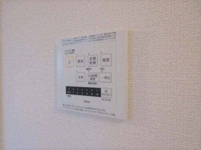 その他設備　写真は別の部屋のものです。