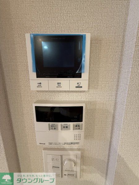 その他設備　設備