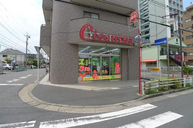 その他　グローバル（その他）まで700m