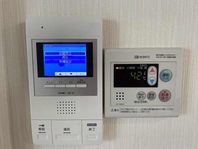 セキュリティ　オートロック対応のモニターホンと給湯スイッチ