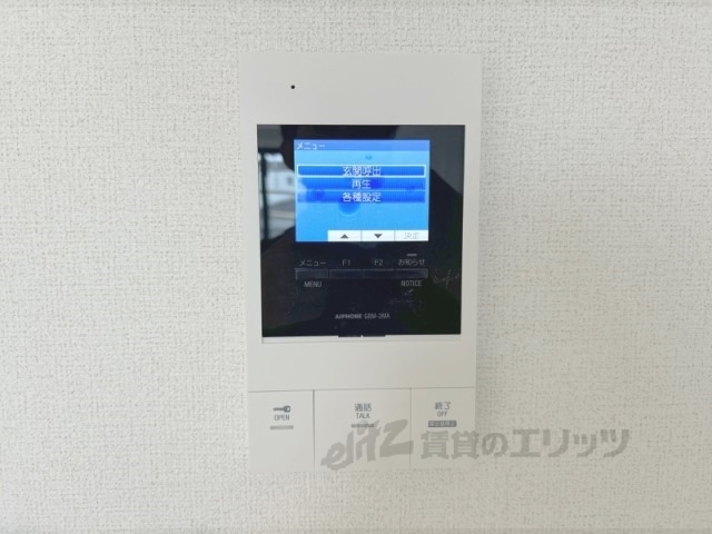 セキュリティ　ドアフォン（ＴＶ含）