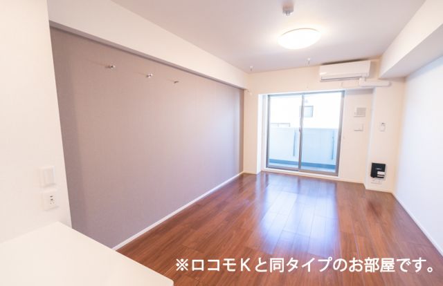 グランピア甚の居間写真
