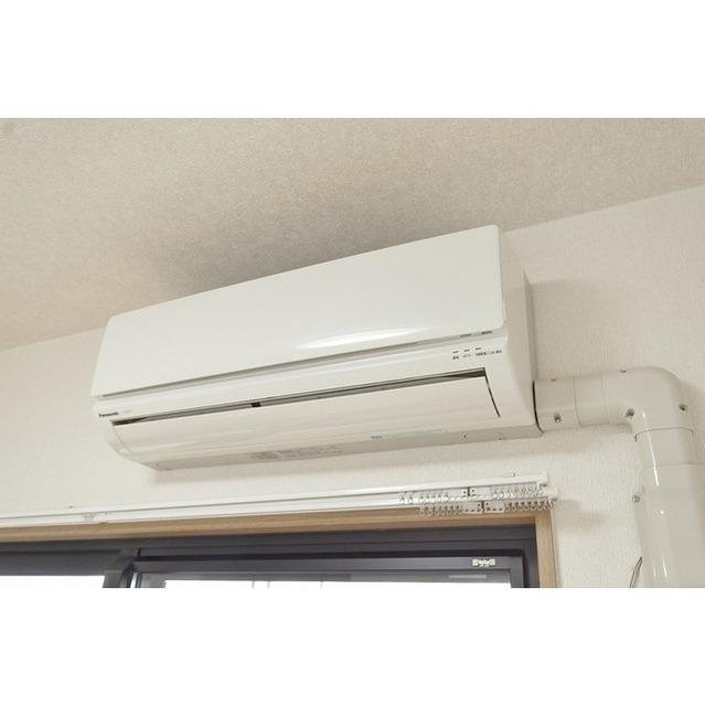 その他設備　エアコン
