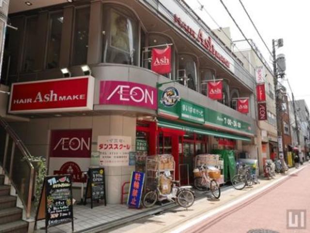 スーパー　まいばすけっと学芸大学東口店（スーパー）まで466m