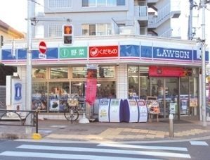 コンビニ　ローソン世田谷駅北店（コンビニ）まで320m
