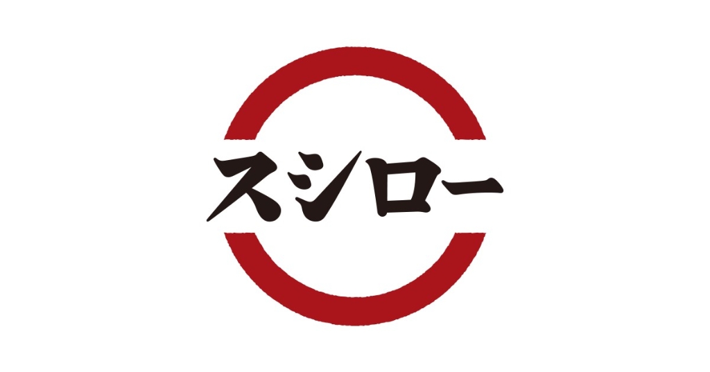 その他　スシロー（その他）まで104m