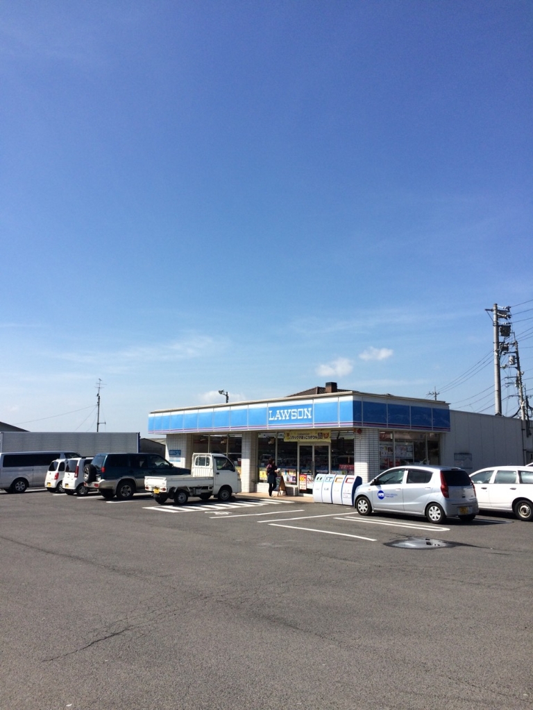 コンビニ　ローソン 新居浜インター店（コンビニ）まで540m