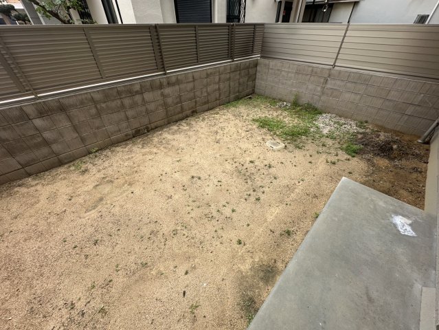 庭