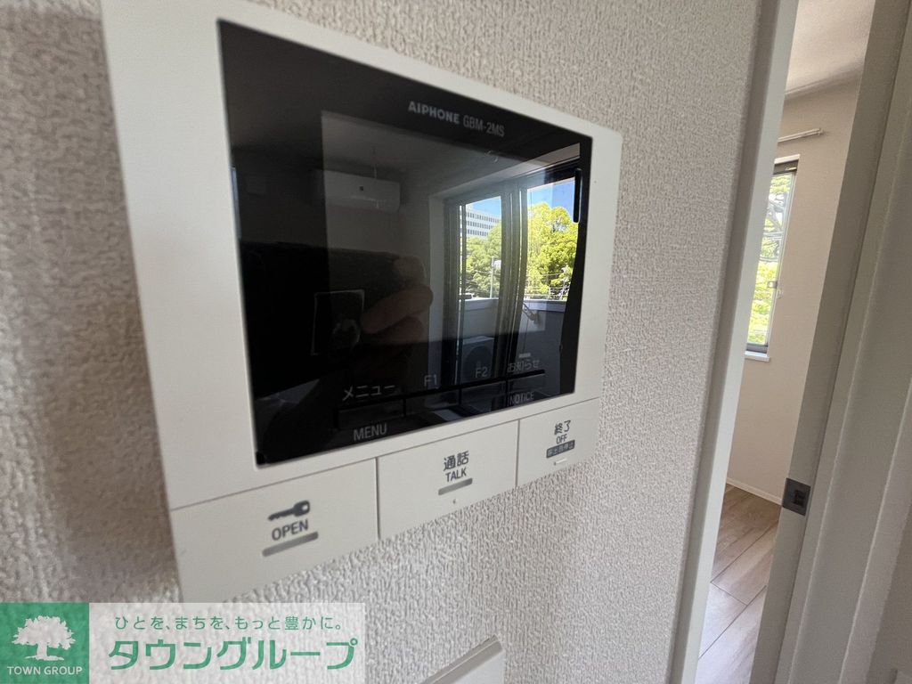 セキュリティ　別部屋同施工タイプ
