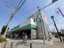 スーパー　万代今川店（スーパー）まで1981m