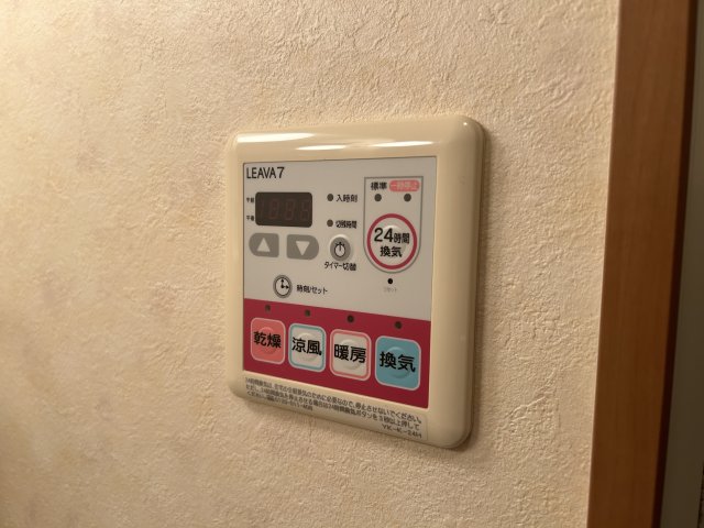 玄関　玄関(人感センサーライト)