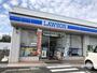 その他　ローソン一宮千秋町加納馬場店（その他）まで840m