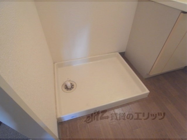 その他部屋・スペース　洗濯機置場