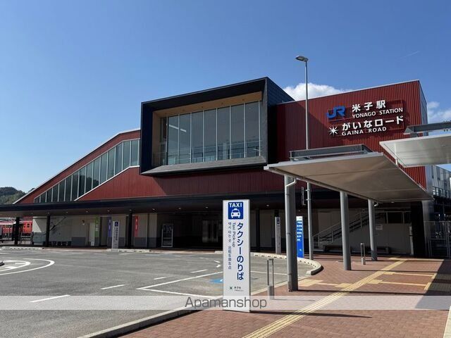 その他　ＪＲ米子駅　南口（その他）まで550m