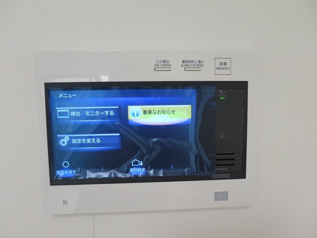 セキュリティ　※参考写真