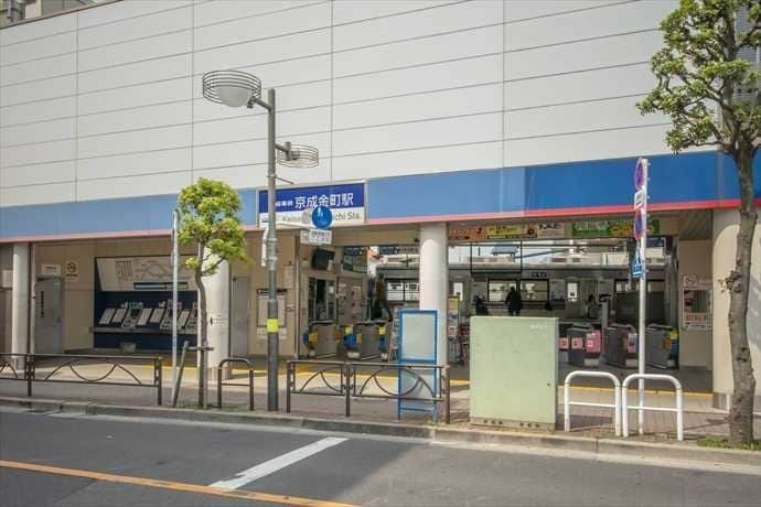 その他　京成金町駅(京成 金町線)（その他）まで440m