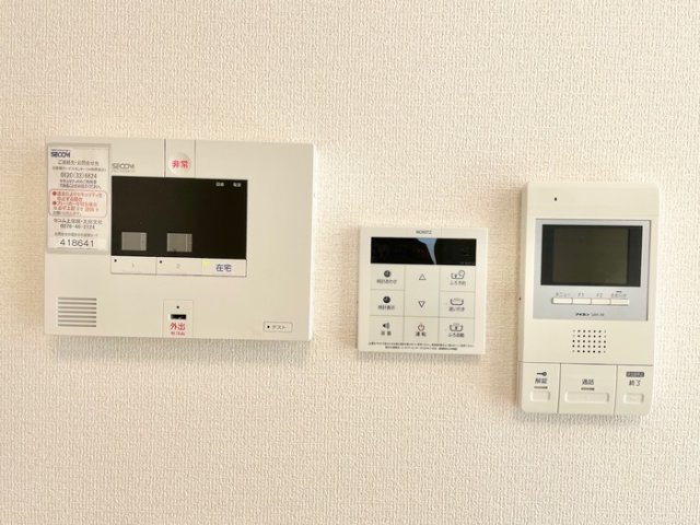 セキュリティ