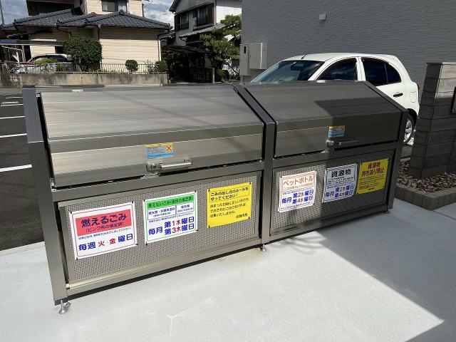 その他　その他