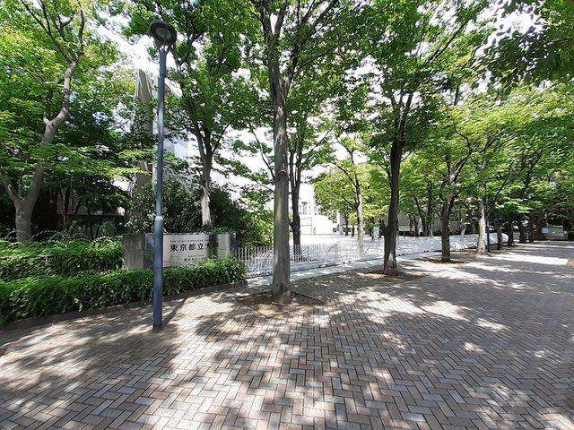 大学・短大　東京都立大学（大学・短大）まで281m