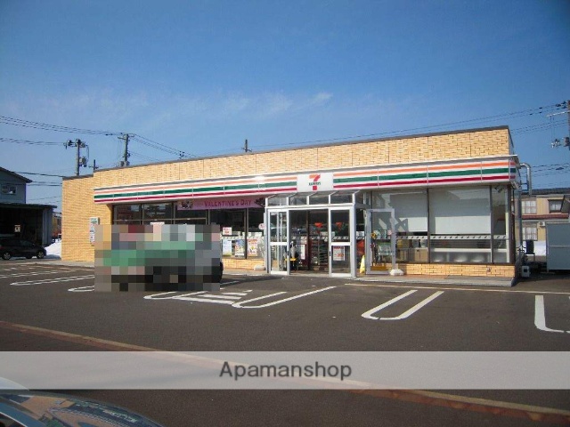 コンビニ　セブンイレブン（コンビニ）まで841m