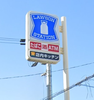 コンビニ　ローソン 生野新今里六丁目店（コンビニ）まで801m