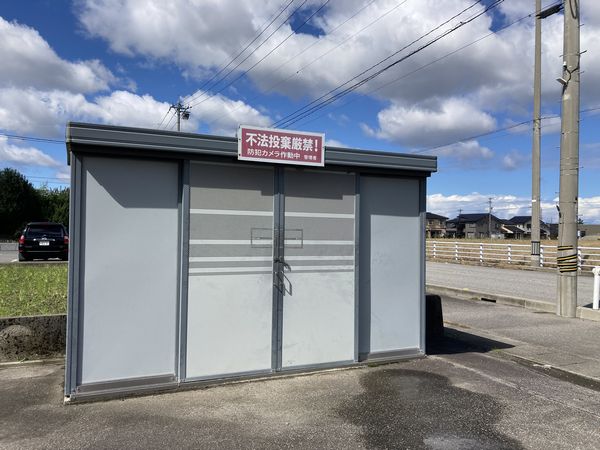 その他共有部分　敷地内ゴミステーション