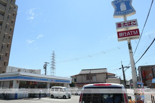 コンビニ　ローソン（コンビニ）まで579m