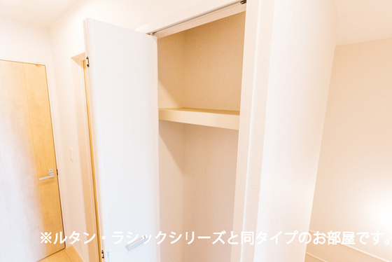 収納　※新築の為、内装イメージです