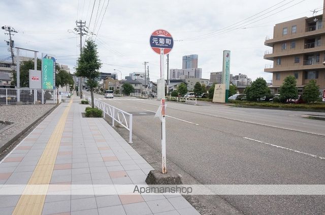 その他　元菊町（その他）まで335m