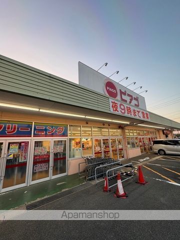 スーパー　ユニー（株）／ピアゴ平針店（スーパー）まで99m