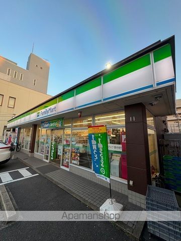コンビニ　ファミリーマート平針駅前店（コンビニ）まで130m